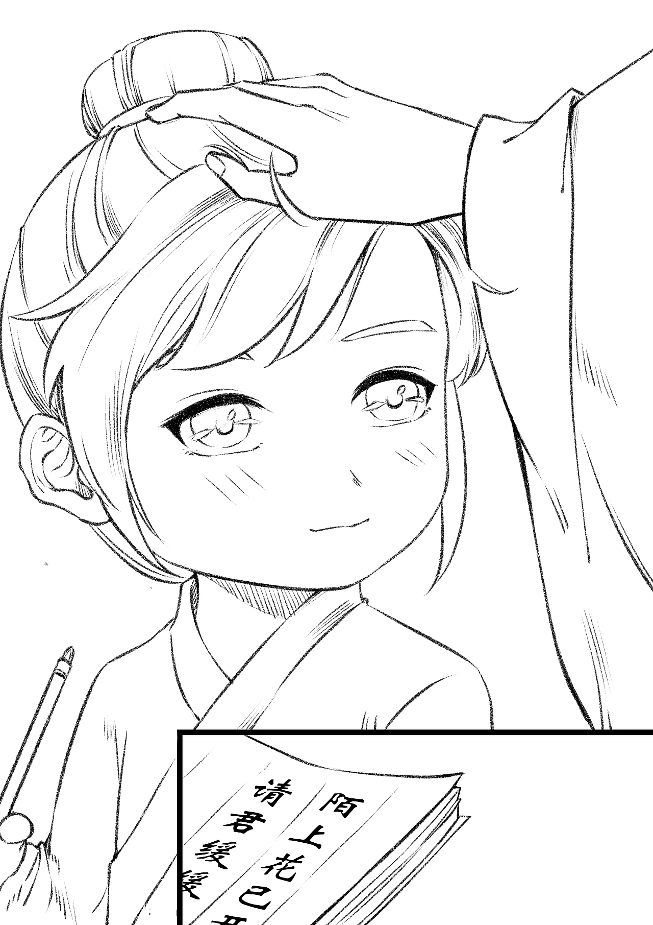 漫画|动漫|单幅漫画|画画的东卿_原创作品-站酷zcool