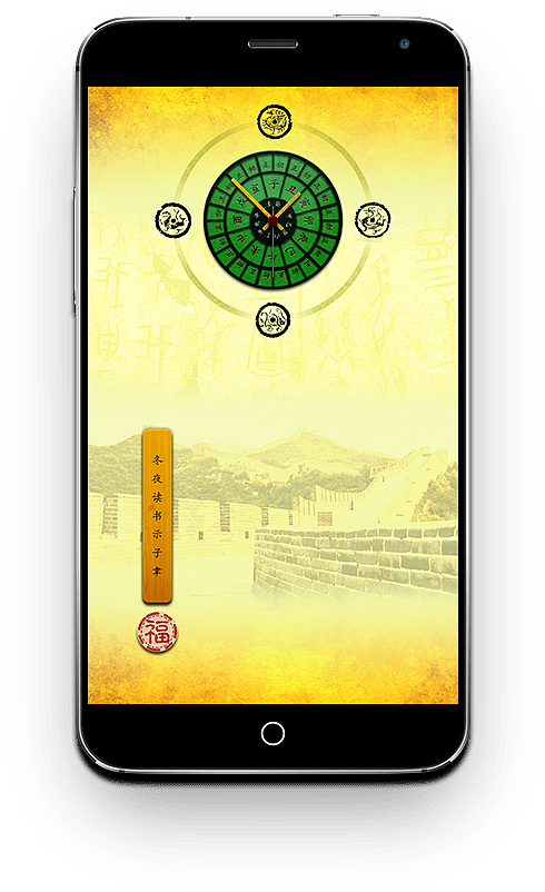 青铜器主题手机UI图标（图ZMzIyNzY3MDA=） - 图标 - 站酷设计师Marcus马克斯原创素材 - 站酷ZCOOL