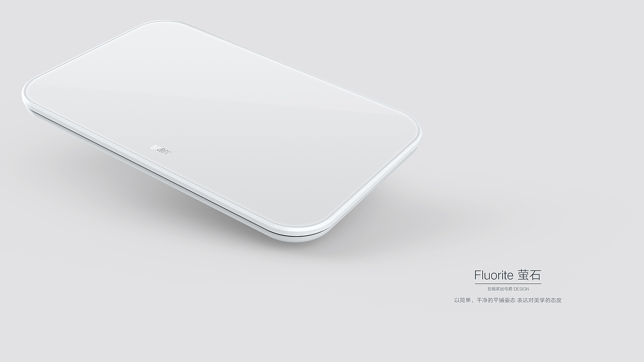 智能家居电箱-1987brand