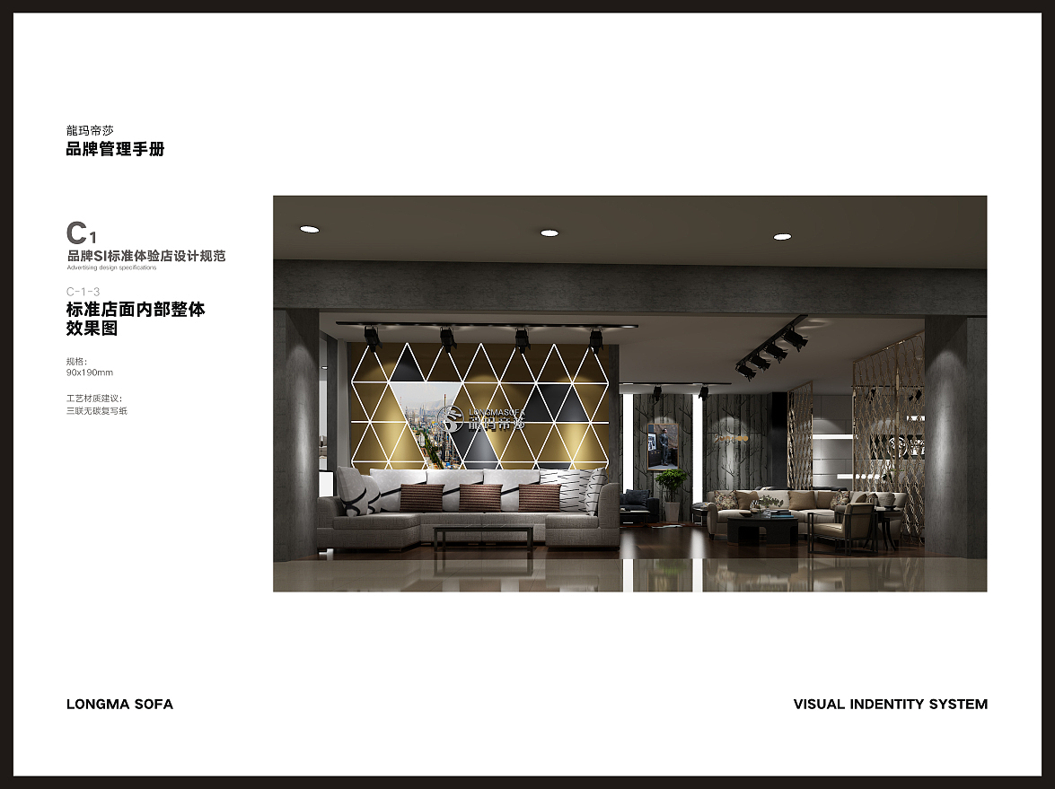 标志，vi设计（图ZOTIyODE0NDg=） - 品牌 - 站酷设计师USSSSS原创素材 - 站酷ZCOOL