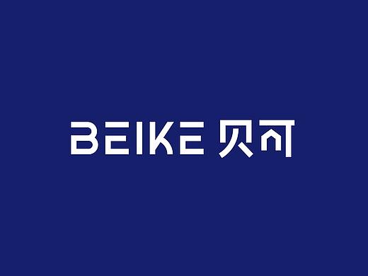 BEIKE 贝可logo设计