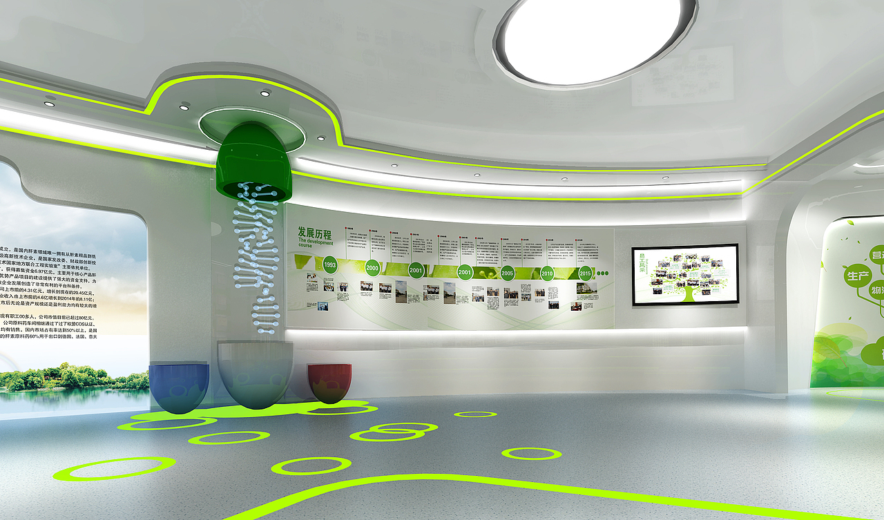 常山医药展厅设计方案（图ZMjMzNTkwMzYw） - 其他三维 - 站酷设计师易森空间设计原创素材 - 站酷ZCOOL