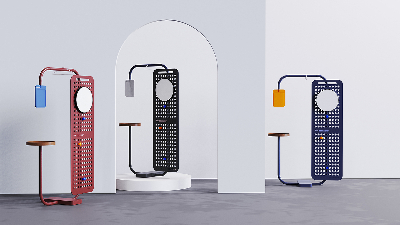 "four"创意衣帽架设计