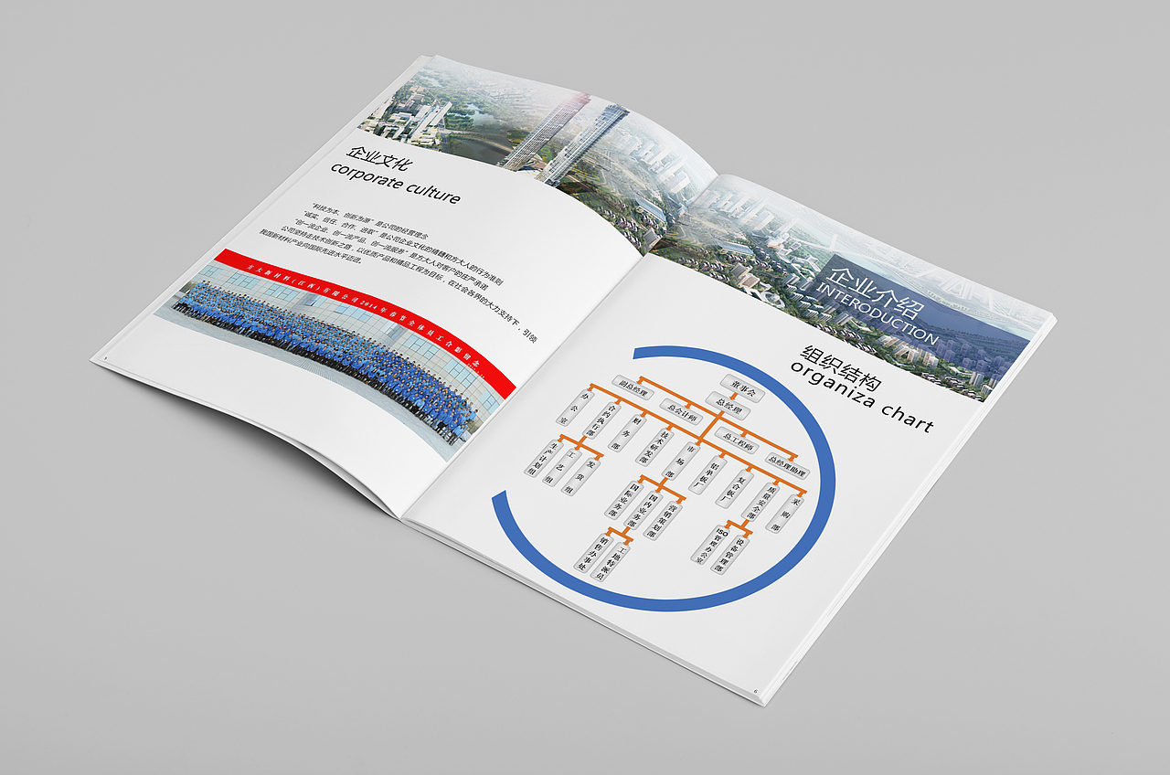 畫(huà)冊(cè)（圖ZMTE1NDE2MDc2） - 書(shū)籍/畫(huà)冊(cè) - 站酷設(shè)計(jì)師原姑娘原創(chuàng)素材 - 站酷ZCOOL