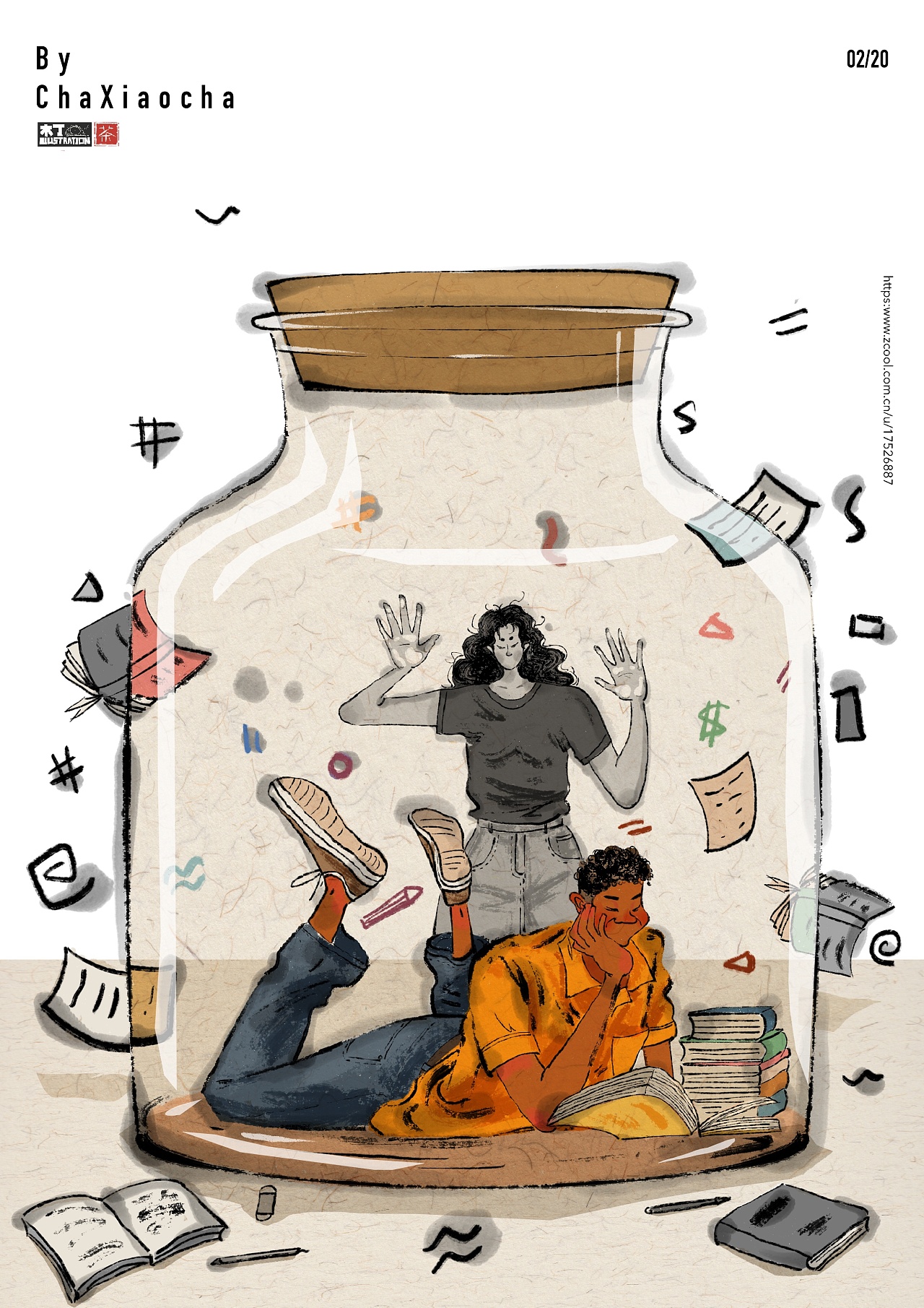 瓶子里的人|插画|创作习作|茶小茶Vera - 原创作品 - 站酷 (ZCOOL)