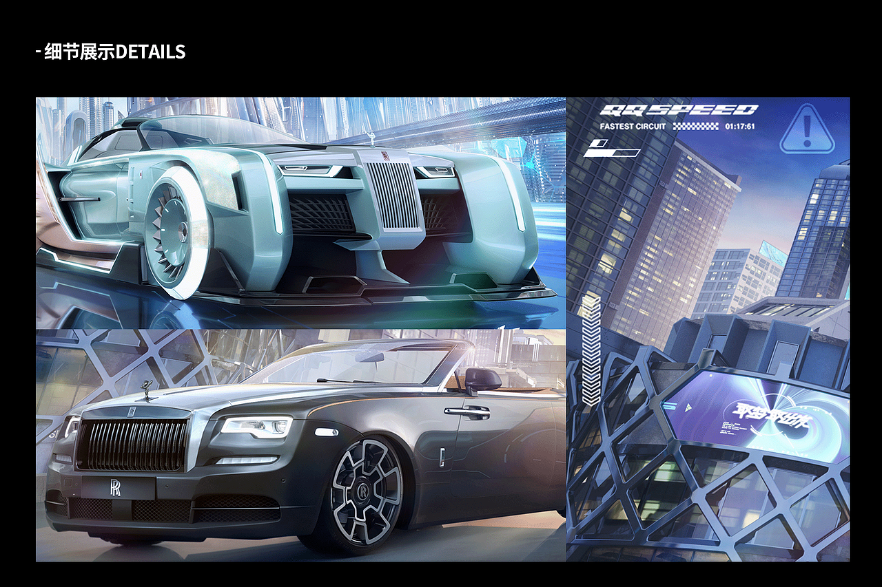 3D Posters | 2019-2020