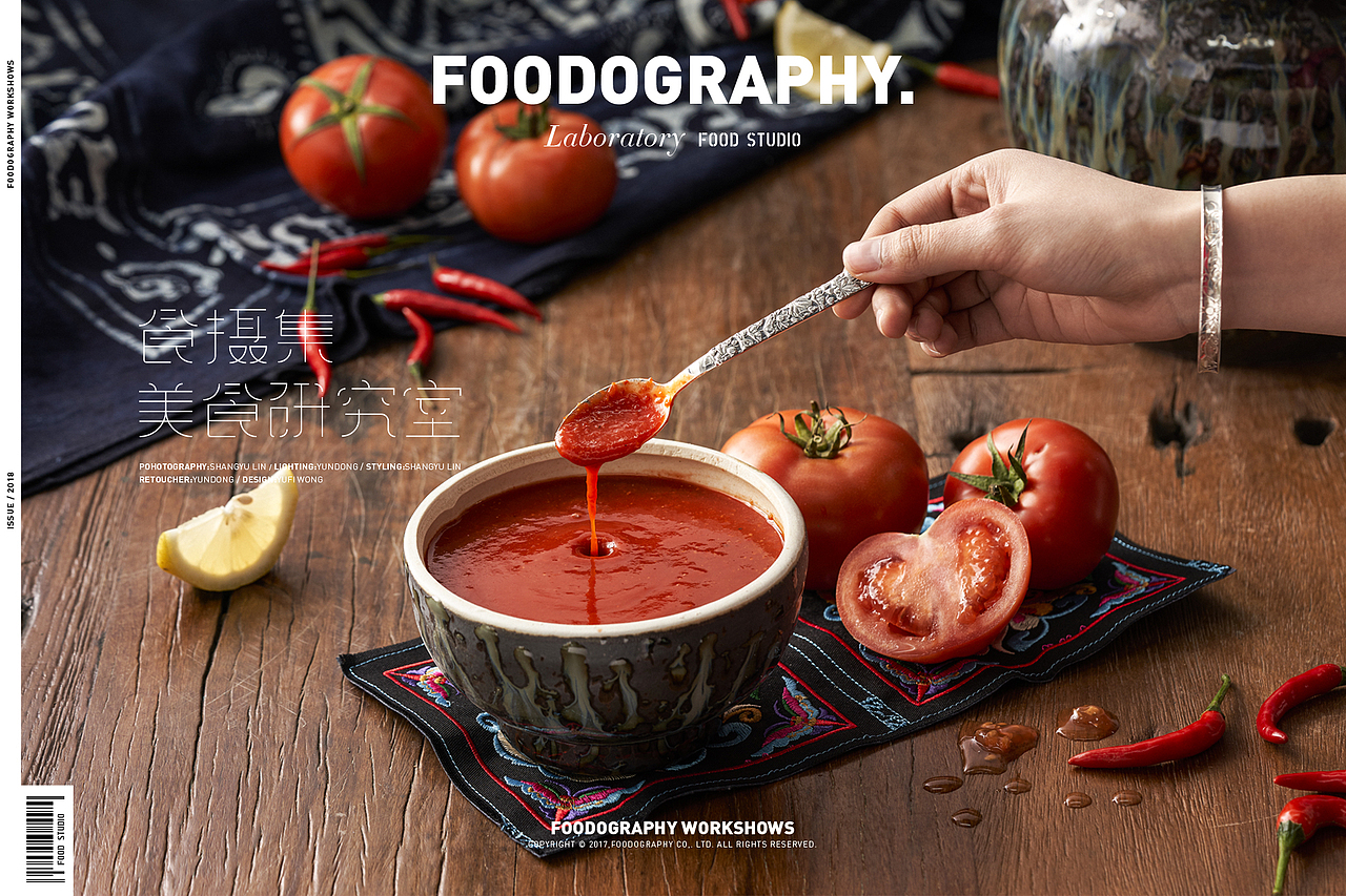 俏凤凰餐饮品牌拍摄 食摄集 | 美食摄影（图ZMTA5NjUwNzY4） - 产品摄影 - 站酷设计师Foodography原创素材 - 站酷ZCOOL