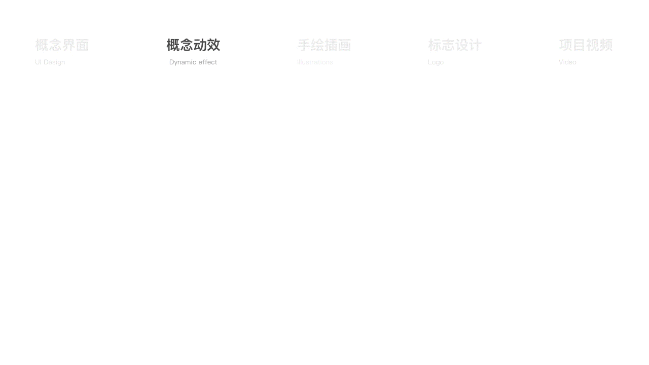 2018项目汇总（图ZMTQ0MTQ3OTA0） - APP界面 - 站酷设计师Kasieri原创素材 - 站酷ZCOOL