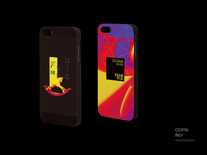 心里社区形象包装设计（图ZMTU3OTU5MzI0） - 包装 - 站酷设计师hds_z原创素材 - 站酷ZCOOL