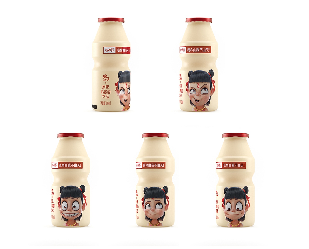 小样乳酸菌饮料(哪吒)