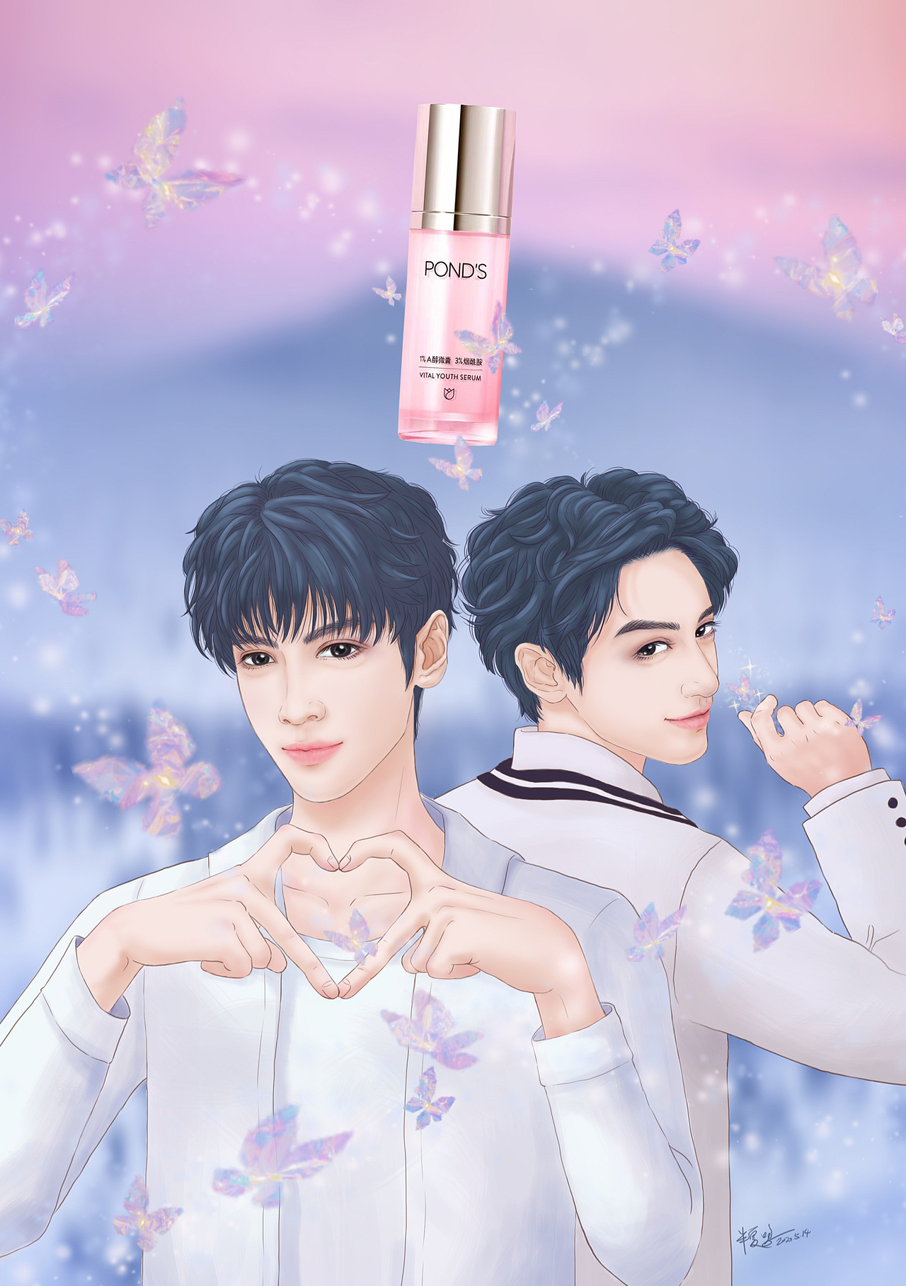 旁氏活动的投稿（图ZMjEwOTUwMjY4） - 商业插画 - 站酷设计师半夏鸣原创素材 - 站酷ZCOOL