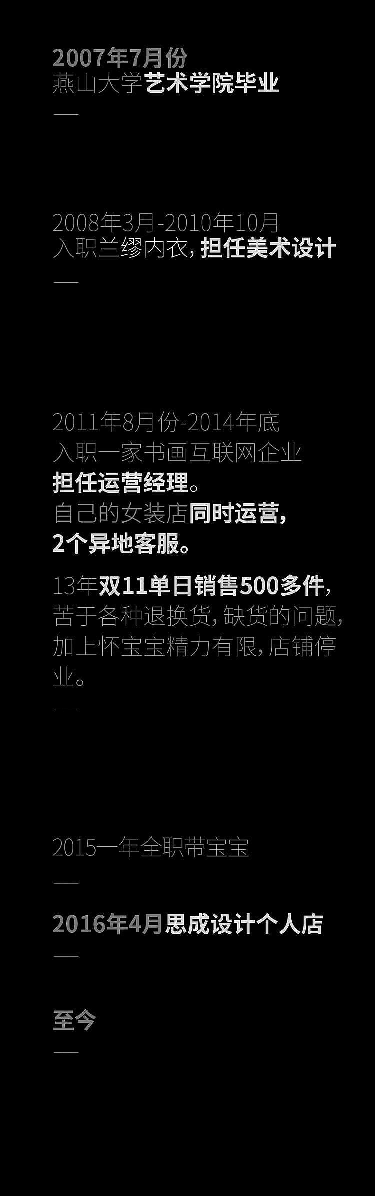 家具瓷器手绘青花瓷锦鸡荼叶罐详情页（图ZMjI0NTM4MDU2） - 电商 - 站酷设计师chengqian10233原创素材 - 站酷ZCOOL