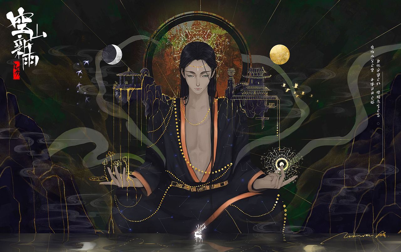 梦境（图ZMzQ2NDM2NzEy） - 绘本 - 站酷设计师UUreborn原创素材 - 站酷ZCOOL