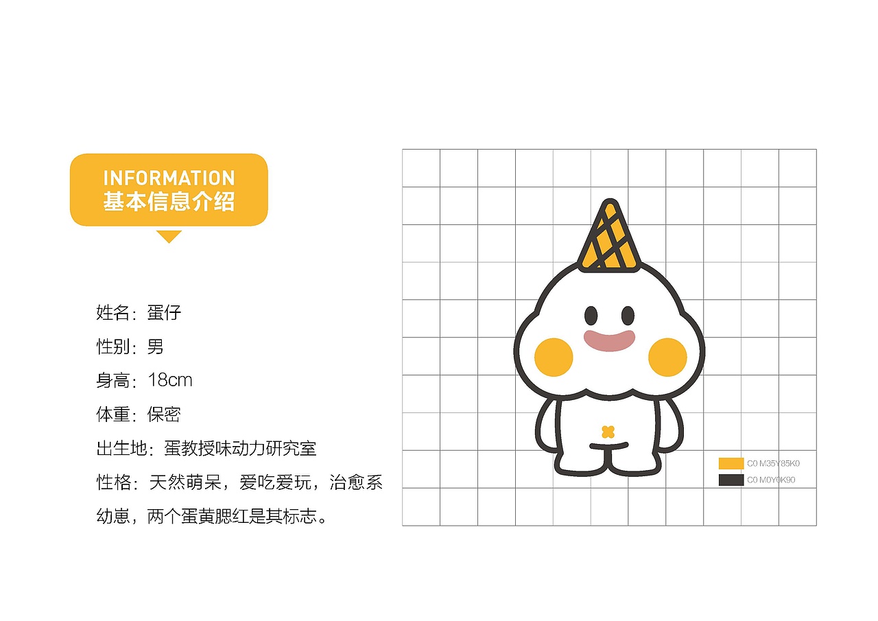 LOGO（图ZMjY5MDkwNjA4） - Logo - 站酷设计师云想视觉原创素材 - 站酷ZCOOL