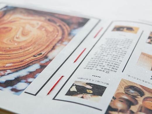 手工书籍装帧作业