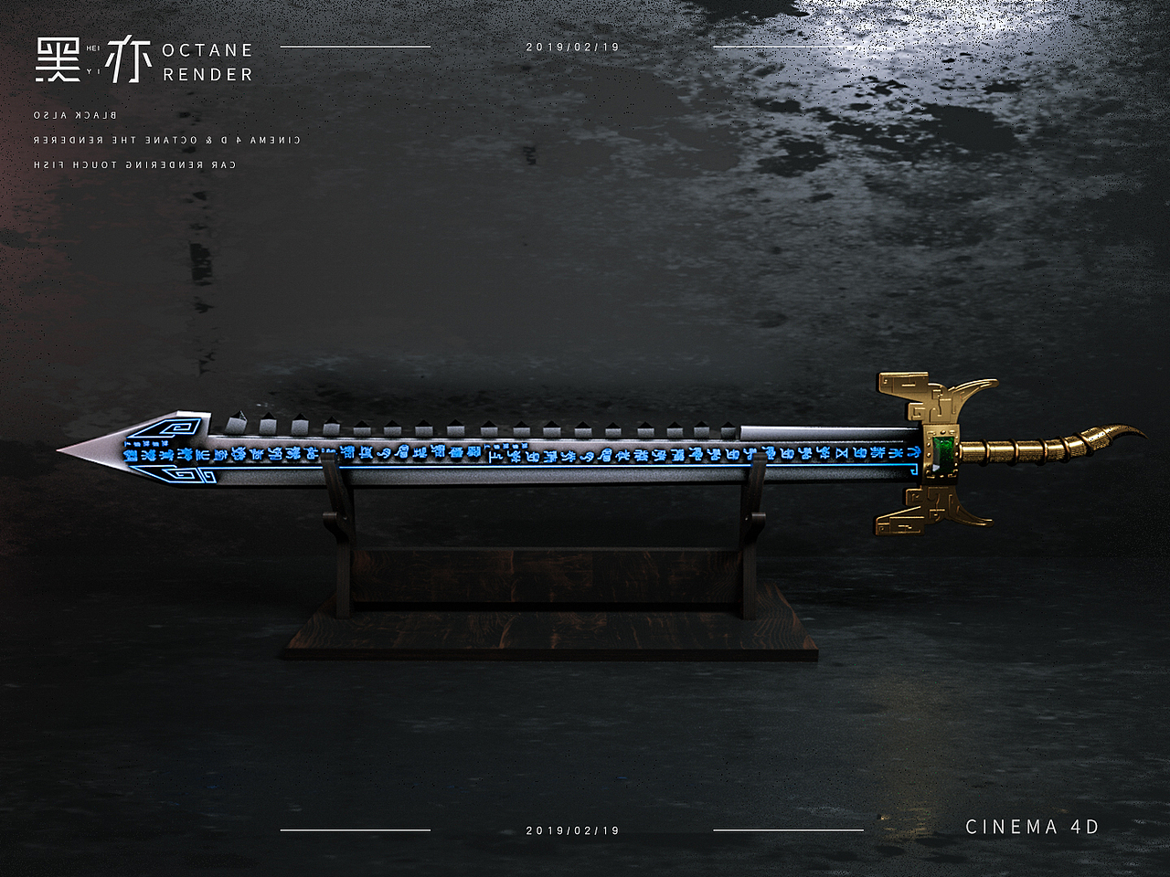 C4D（图ZMTUyNjI0NjIw） - 场景 - 站酷设计师黑亦原创素材 - 站酷ZCOOL