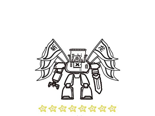 日常AI20190404（個人主頁-ZMzk0NjAwODQ=） - 創(chuàng)作習(xí)作 - 站酷設(shè)計師飛金原創(chuàng)素材 - 站酷ZCOOL