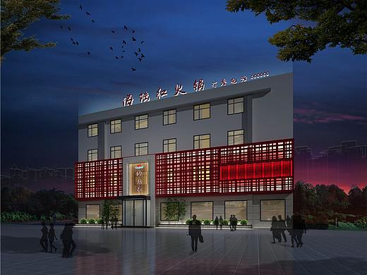 郑州火锅店装修公司|海陆红新中式火锅店装修设计图