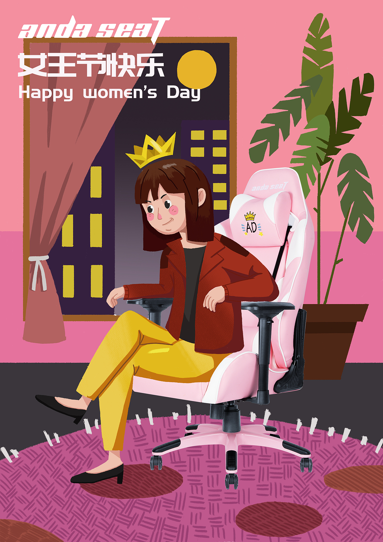 女王节快乐（图ZMTQ4NTQ0NjI0） - 商业插画 - 站酷设计师贝克街的一只猫原创素材 - 站酷ZCOOL