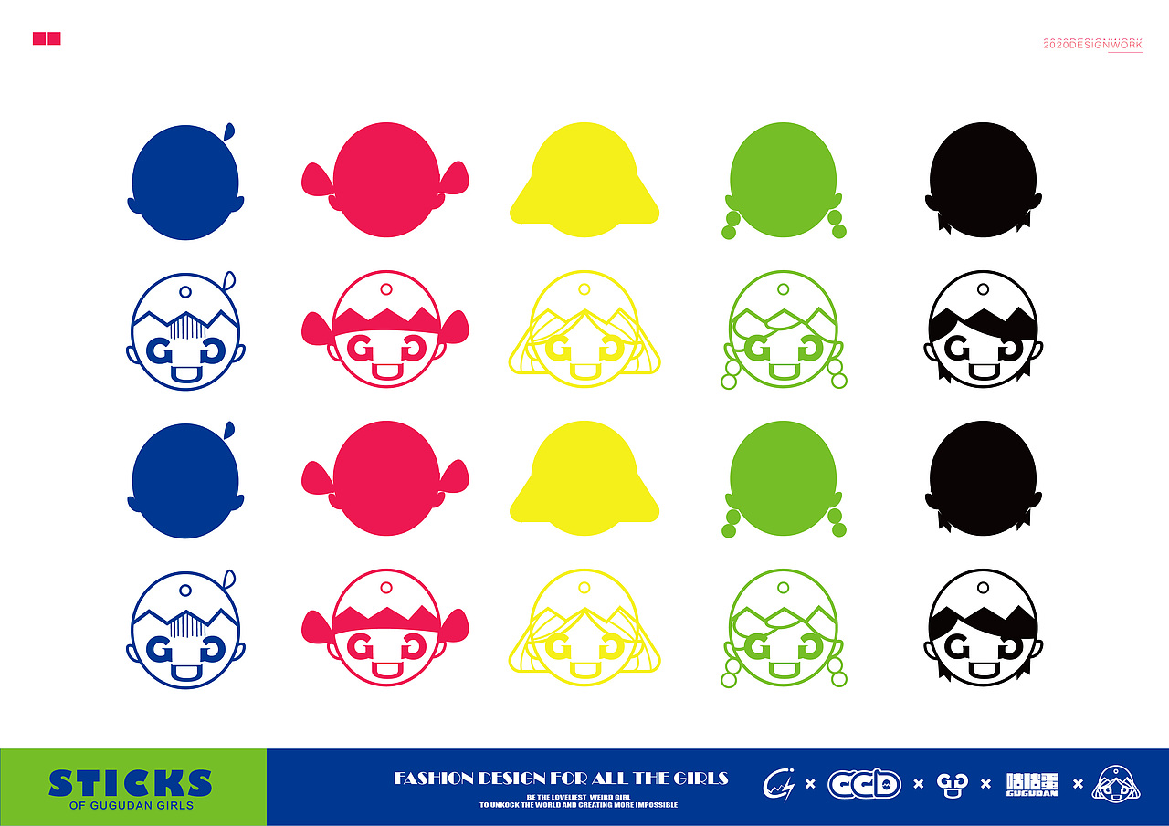 咕咕蛋×少女潮牌（图ZMjIzOTExNzQ4） - 品牌 - 站酷设计师BeautyGee原创素材 - 站酷ZCOOL