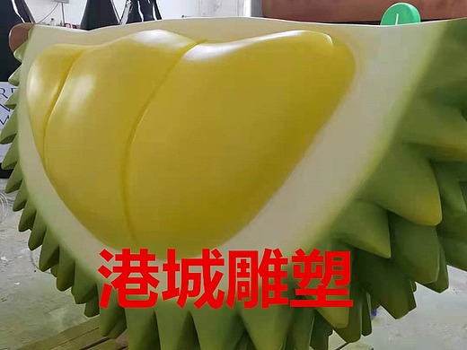 市场活动展览大型榴莲模型休闲座椅玻璃钢雕塑零售厂家