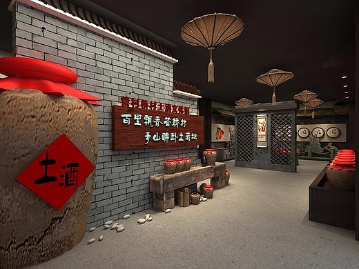 建德市大同镇管村桥村-土酒文化馆