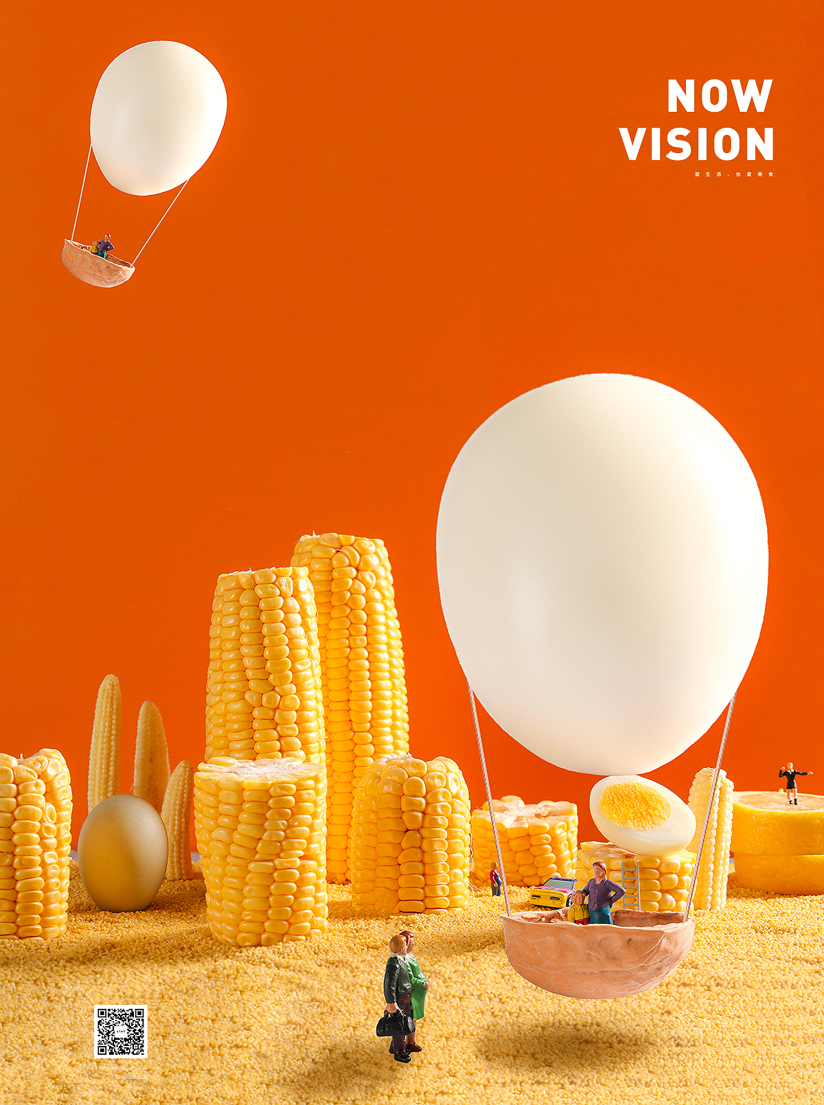 一个鸡蛋的寻梦环游记 I 当下视觉摄影NOWVISION