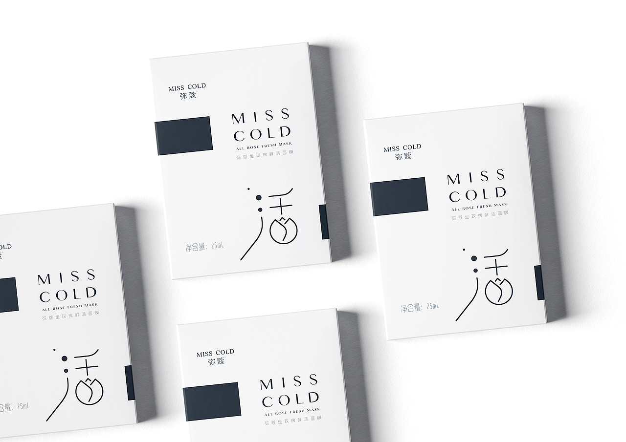 弥蔻面膜包装