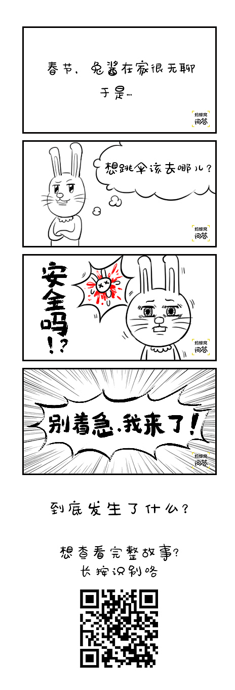 指路人来了（图ZNzI2MzU1MzY=） - 移动端网页 - 站酷设计师kuku航原创素材 - 站酷ZCOOL