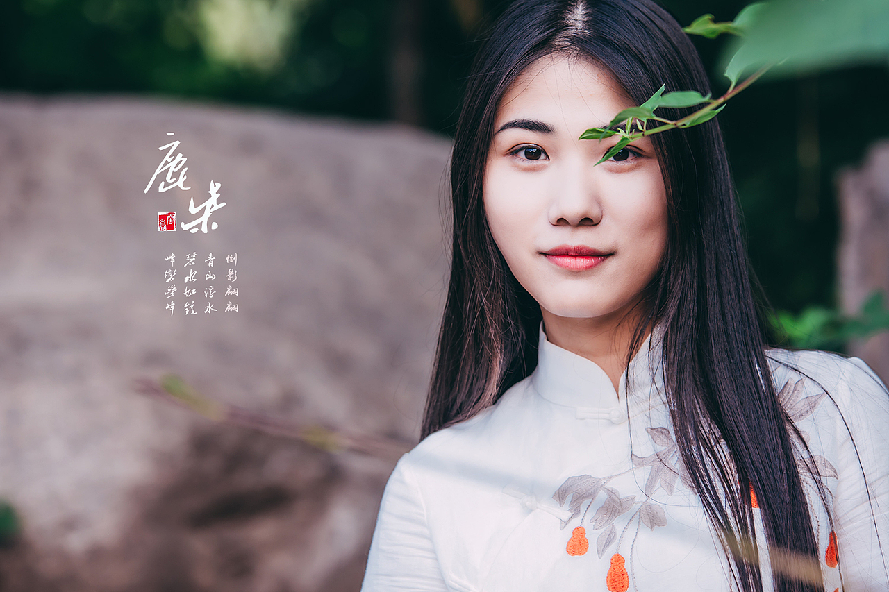 鹿柴（图ZODI2MjQ0NTY=） - 人像摄影 - 站酷设计师LAMBERT12521原创素材 - 站酷ZCOOL