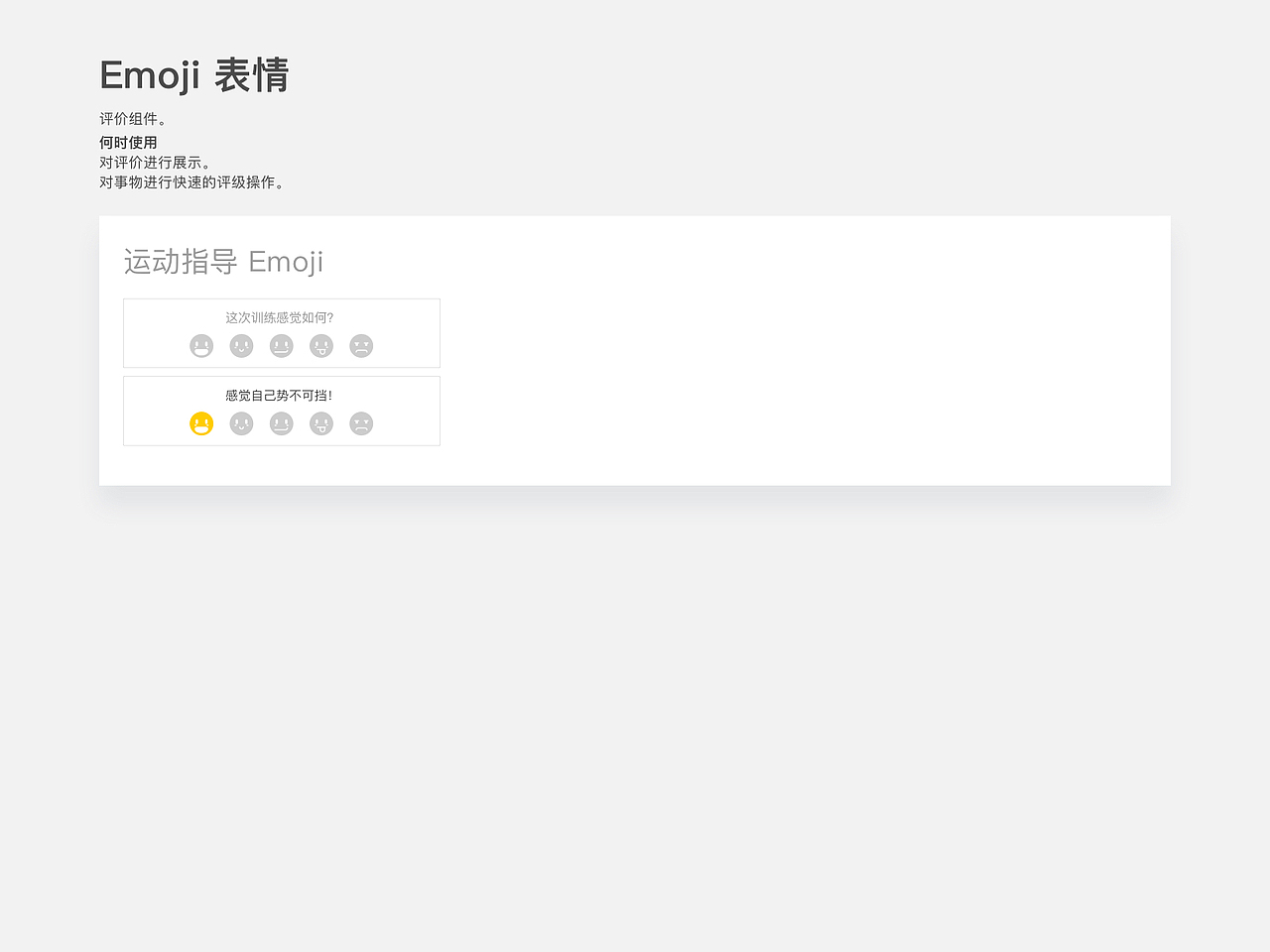 Web UI Kit（图ZMTE0MTkyMzUy） - 其他UI - 站酷设计师Szcxx原创素材 - 站酷ZCOOL
