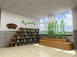  校园文化 读书角
