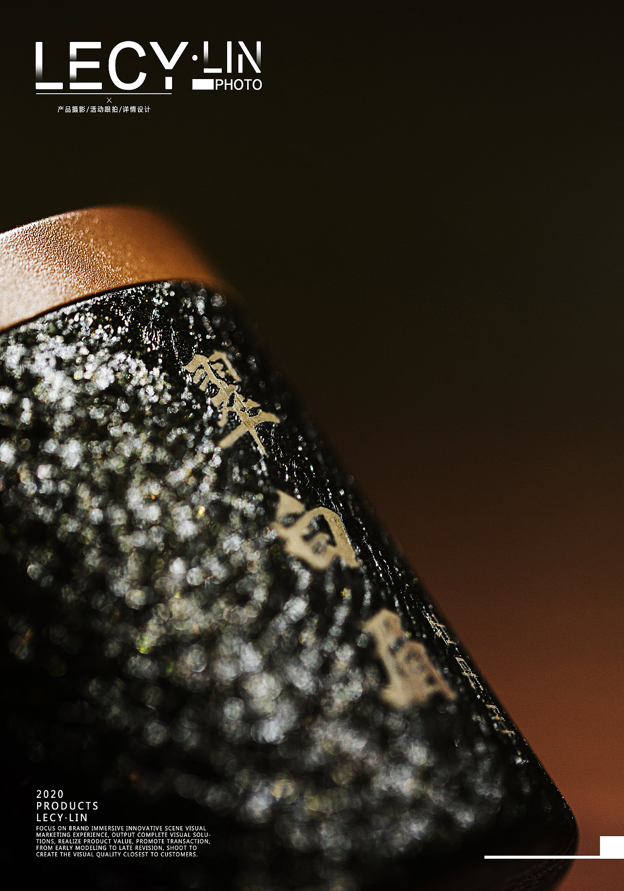 昌澤茶葉白茶拍攝（圖ZMjI5Mjk3MjQ0） - 產(chǎn)品攝影 - 站酷設(shè)計(jì)師LECY灬樂原創(chuàng)素材 - 站酷ZCOOL