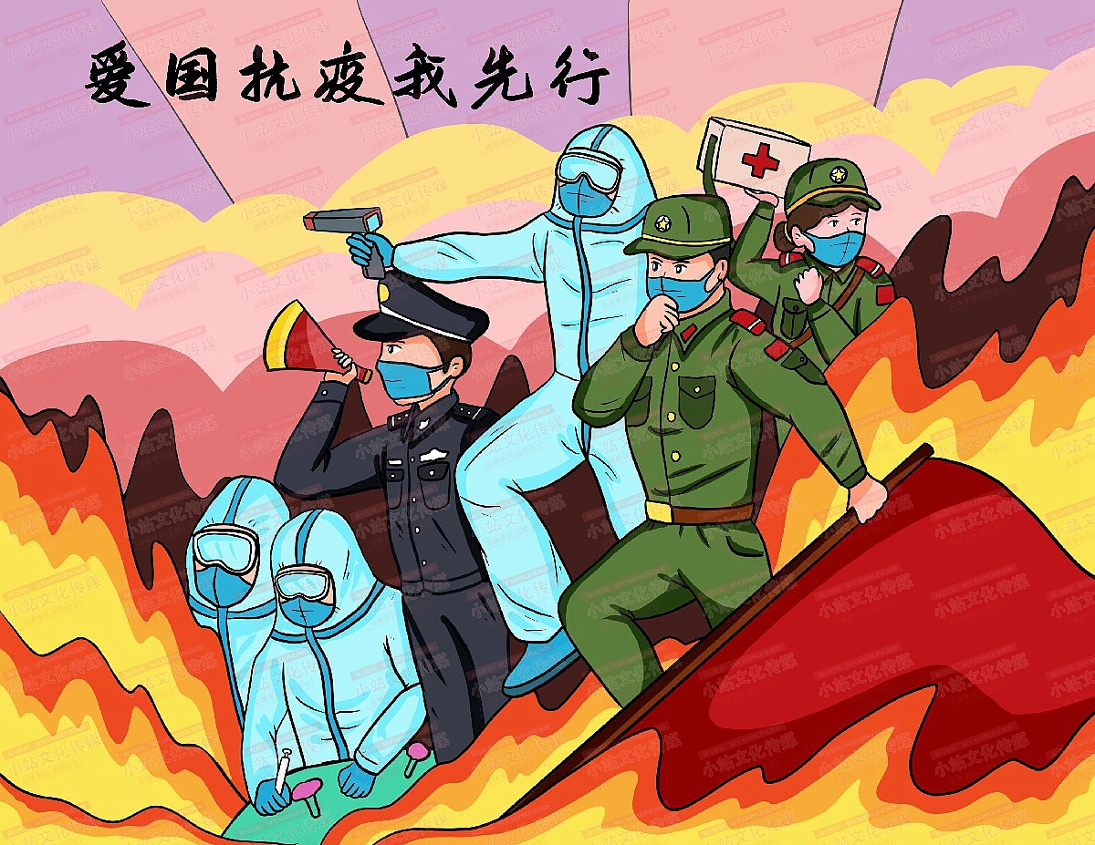 中小学生绘画 电脑绘画作品中小学电脑绘画作品45