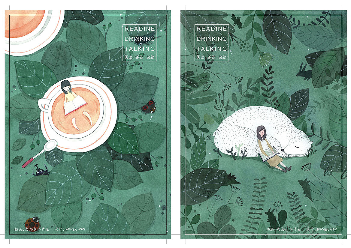 给书店画的明信片（图ZOTYyMzc2NzY=） - 商业插画 - 站酷设计师皮痞祖2016原创素材 - 站酷ZCOOL