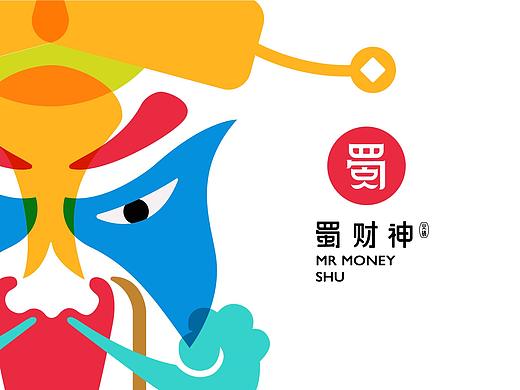 MR MONEY SHU（个人主页-ZMjg4Mzg4MjA=） - 品牌 - 站酷设计师ChuShen原创素材 - 站酷ZCOOL