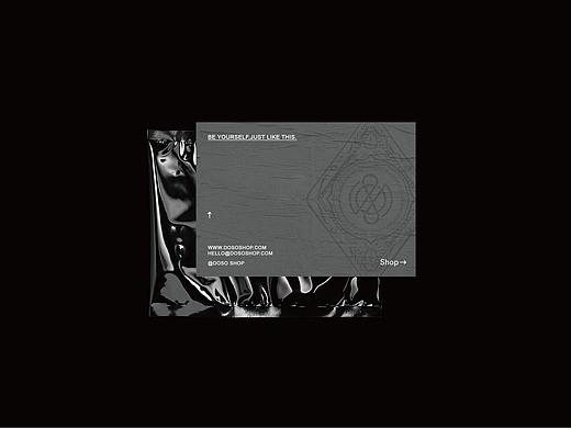 几何案例 | do’so 毒秀（个人主页-ZNDMxMDI5OTI=） - 品牌 - 站酷设计师几何文创原创素材 - 站酷ZCOOL