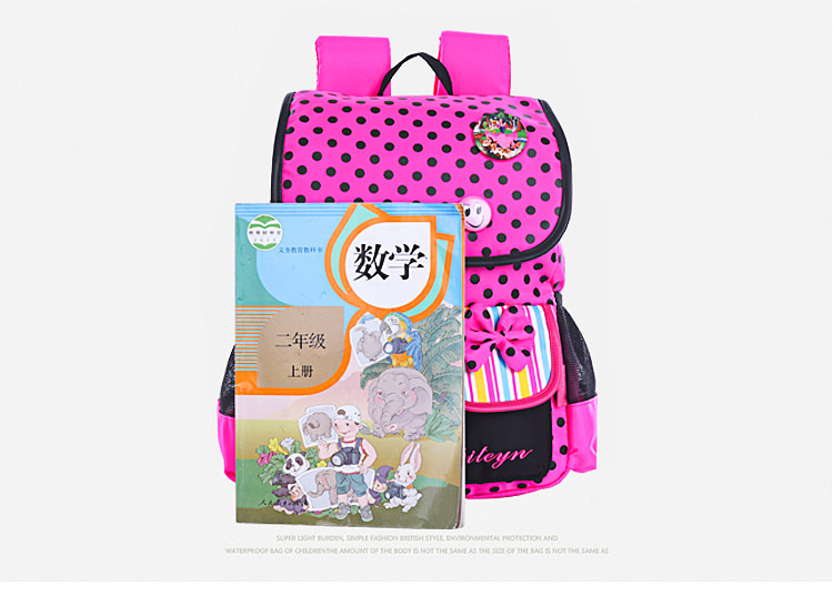 儿童双肩包