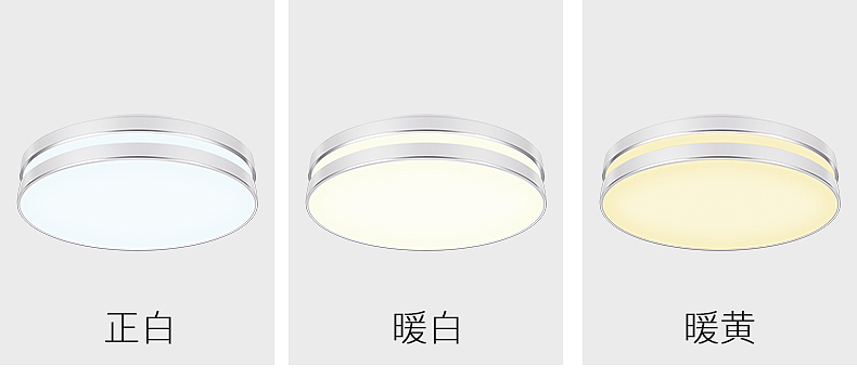 照明燈飾燈光吸頂燈陽臺(tái)燈客廳燈臥室燈電商實(shí)物精修（圖ZMTQ1OTg3MzQ4） - 電商 - 站酷設(shè)計(jì)師姚一yao畫吧原創(chuàng)素材 - 站酷ZCOOL