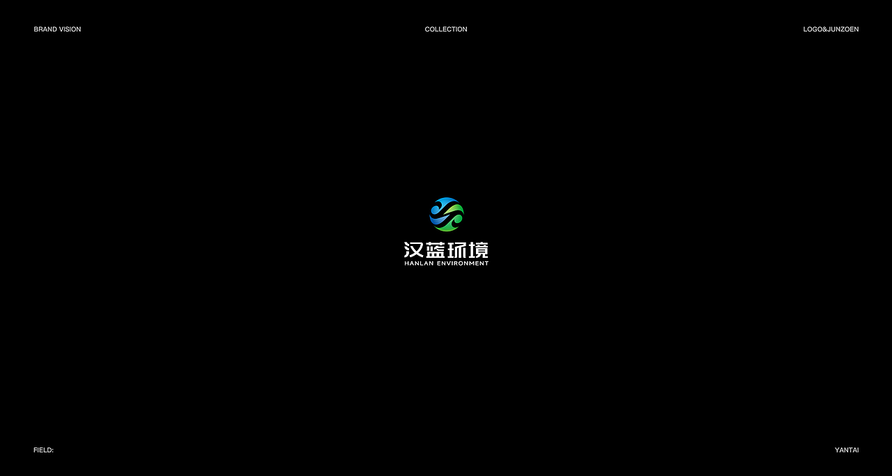 LOGO合集丨 企业篇（图ZMjg2NjE3Njky） - Logo - 站酷设计师JUUUN君原创素材 - 站酷ZCOOL