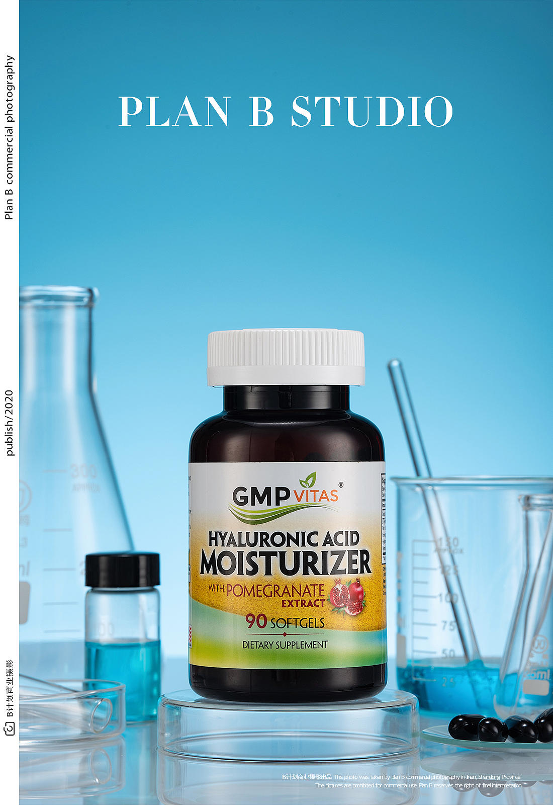 保健药品合集-保健品拍摄（图ZMzEyNDQ3MDA4） - 产品摄影 - 站酷设计师摄影予象原创素材 - 站酷ZCOOL