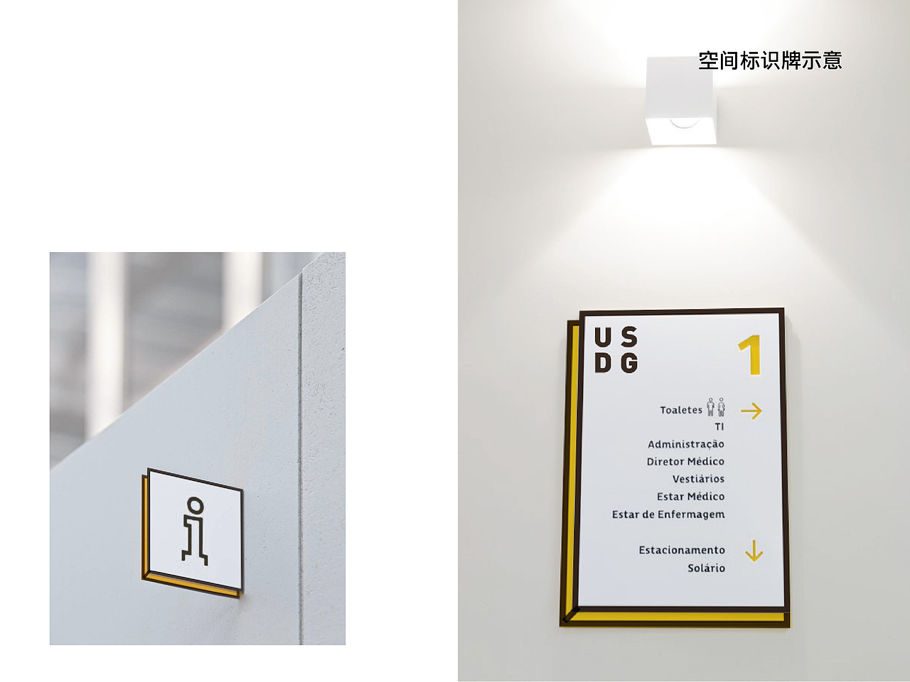 【质感品牌设计案例】深圳城市空间 品牌形象设计（图ZMjM2NDk4NDQ=） - 品牌 - 站酷设计师有礼有节原创素材 - 站酷ZCOOL