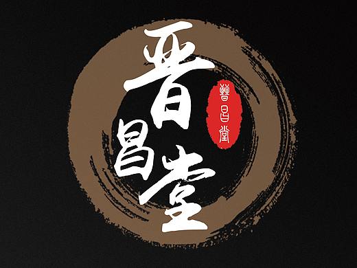 菜谱