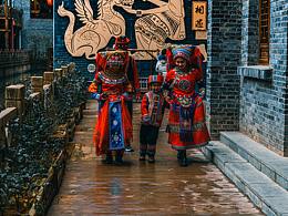 江华瑶都爱情小镇水口水街