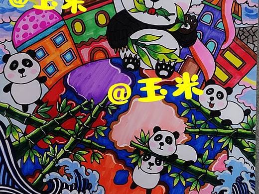 原创A3熊猫主题。