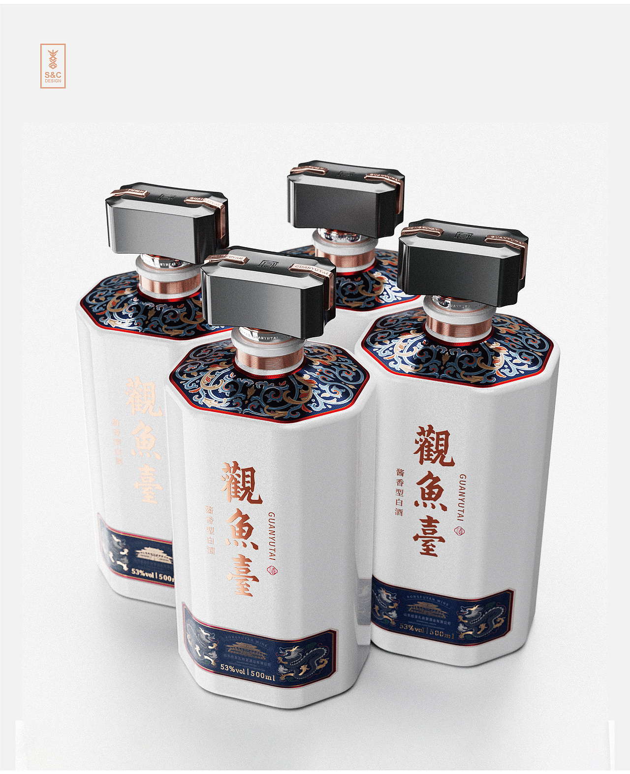 喜形悦色作品丨孔府宴·观鱼台，酱香幽雅，鲁派典范（图ZMjY3NzgzMDI0） - 包装 - 站酷设计师上海喜形悦色原创素材 - 站酷ZCOOL