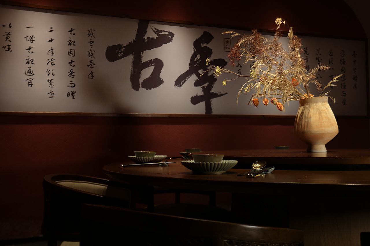 一尺见方设计事务所 | 全案设计:古季