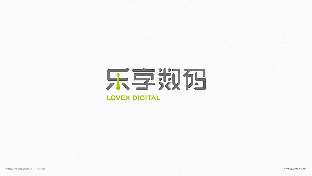 無解品牌｜项目标志案例作品（图ZODQ2ODQyNDA=） - Logo - 站酷设计师無解品牌整合设计原创素材 - 站酷ZCOOL