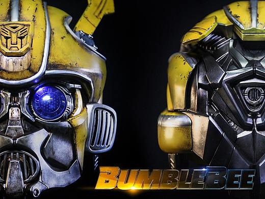 孩之宝电影版变形金刚大黄蜂Bumblebee头盔升级涂装