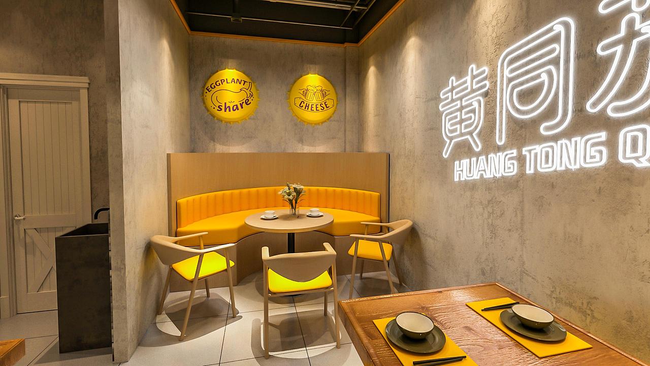 黄同茄（欢乐烧烤）